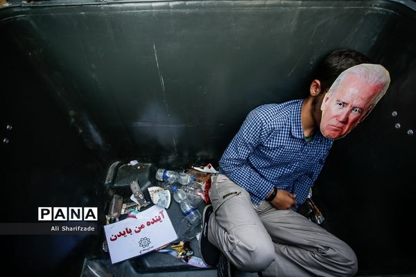 مراسم ۱۳ آبان در تهران