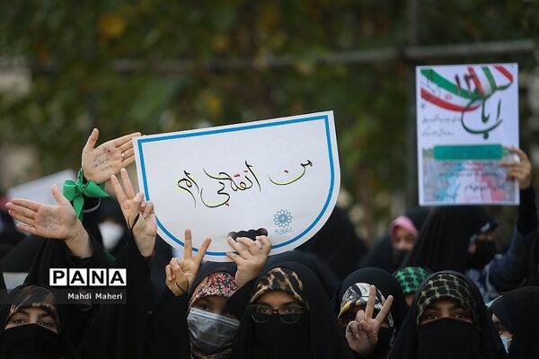 مراسم ۱۳ آبان در تهران-۲