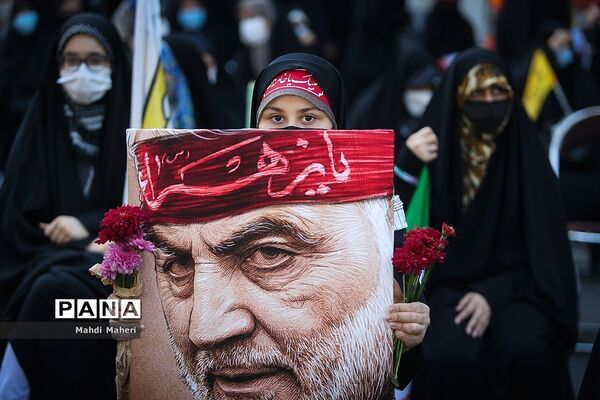 مراسم ۱۳ آبان در تهران-۲