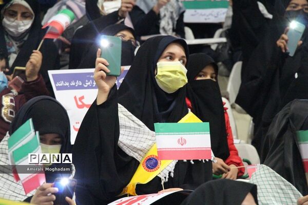 مراسم نمادین گرامیداشت یوم الله 13 آبان در مشهد