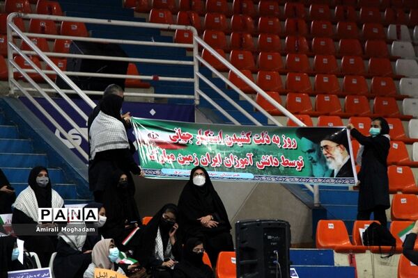مراسم نمادین گرامیداشت یوم الله 13 آبان در مشهد