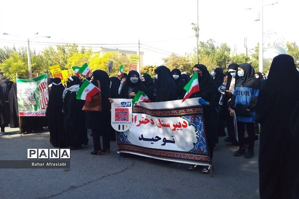 طنین  صدای مرگ برآمریکا در رباط کریم پیچید