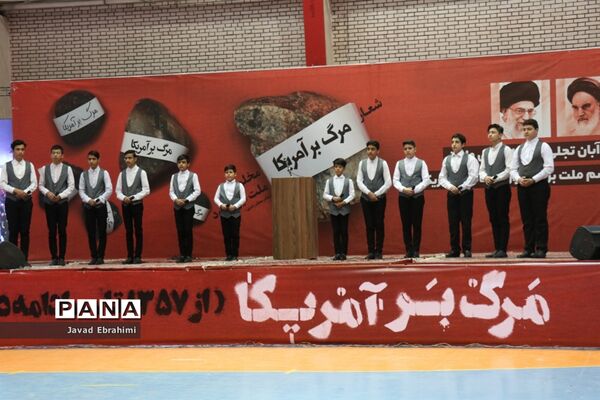 اجتماع دانش‌آموزان مشهد به مناسبت یوم الله 13 آبان ماه