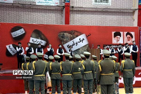 اجتماع دانش‌آموزان مشهد به مناسبت یوم الله 13 آبان ماه