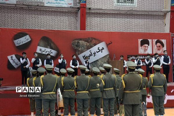 اجتماع دانش‌آموزان مشهد به مناسبت یوم الله 13 آبان ماه