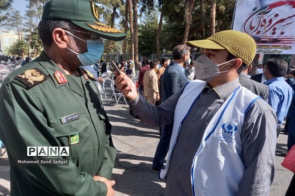 مراسم محوری بزرگداشت 13 آبان در پایتخت وحدت اسلامی