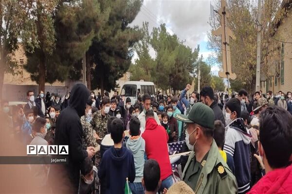 بزرگداشت 13آبان در جاجرم
