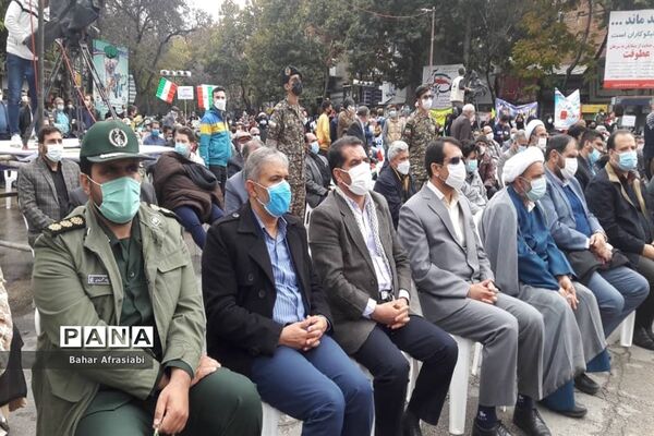 بزرگداشت 13آبان در جاجرم