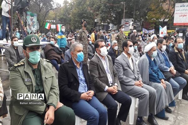 بزرگداشت 13آبان در جاجرم