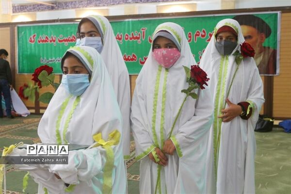 تجمع بزرگ 13 آّبان در مصلی المهدی زابل