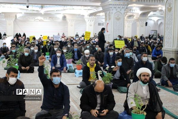 راهپیمایی یوم‌الله ۱۳ آبان در اردبیل