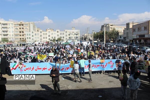 برگزاری گرامیداشت یوم الله 13 آبان در البرز
