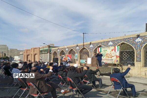 برگزاری گرامیداشت یوم الله 13 آبان در البرز