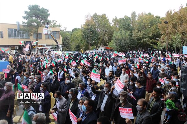 برگزاری اجتماع مردمی  استکبار ستیزی به مناسبت  13 آبان در استان اصفهان