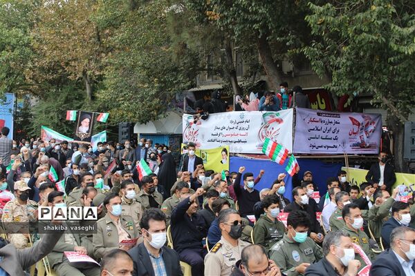 برگزاری اجتماع مردمی  استکبار ستیزی به مناسبت  13 آبان در استان اصفهان