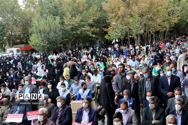 برگزاری اجتماع مردمی  استکبار ستیزی به مناسبت  13 آبان در استان اصفهان