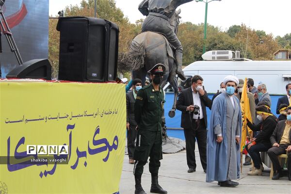 برگزاری اجتماع مردمی  استکبار ستیزی به مناسبت  13 آبان در استان اصفهان
