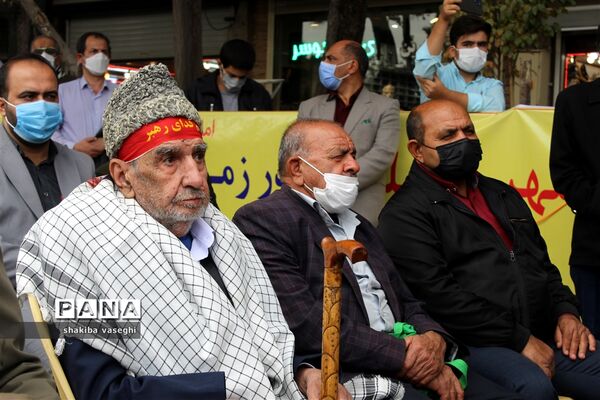 برگزاری اجتماع مردمی  استکبار ستیزی به مناسبت  13 آبان در استان اصفهان