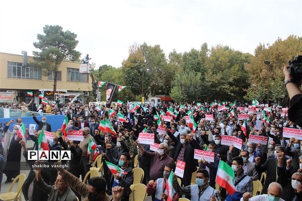 برگزاری اجتماع مردمی  استکبار ستیزی به مناسبت  13 آبان در استان اصفهان