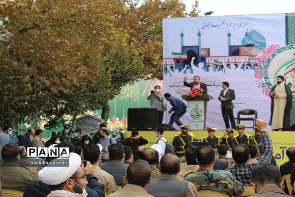 برگزاری اجتماع مردمی  استکبار ستیزی به مناسبت  13 آبان در استان اصفهان