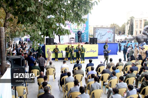 برگزاری اجتماع مردمی  استکبار ستیزی به مناسبت  13 آبان در استان اصفهان