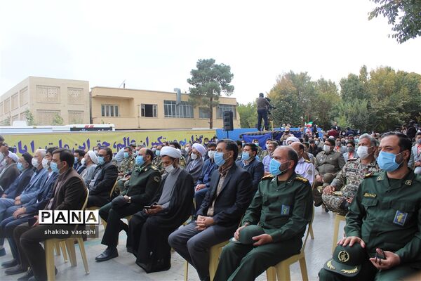 برگزاری اجتماع مردمی  استکبار ستیزی به مناسبت  13 آبان در استان اصفهان