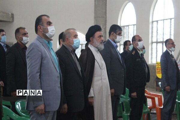 مراسم  گرامیداشت روز ۱۳ آبان در شهرستان گلوگاه
