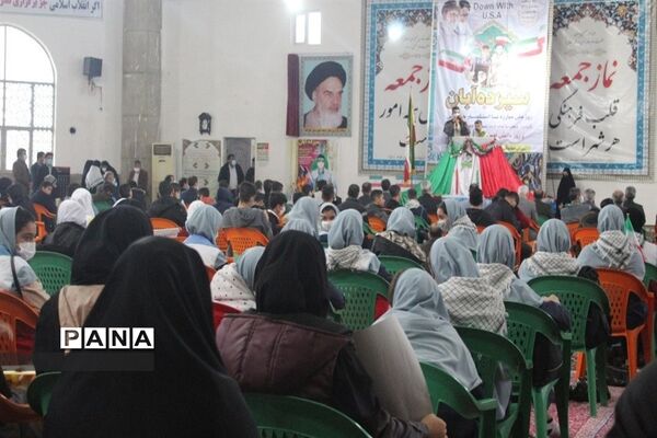مراسم  گرامیداشت روز ۱۳ آبان در شهرستان گلوگاه