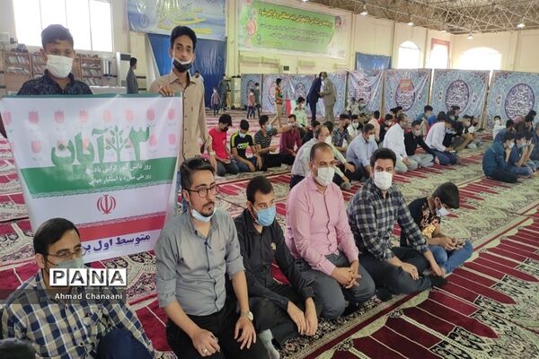 مراسم بزرگداشت ۱۳ آبان و روز ملی مبارزه با استکبار جهانی در کارون