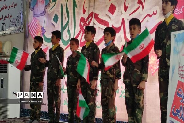 مراسم بزرگداشت ۱۳ آبان و روز ملی مبارزه با استکبار جهانی در کارون