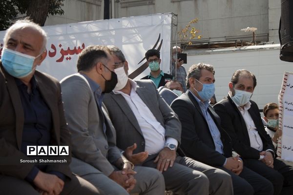 مراسم  13 آبان و روز دانش‌آموز در شیراز