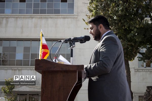 مراسم  13 آبان و روز دانش‌آموز در شیراز