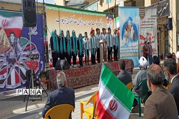 روز دانش‌آموز در شهرکرد
