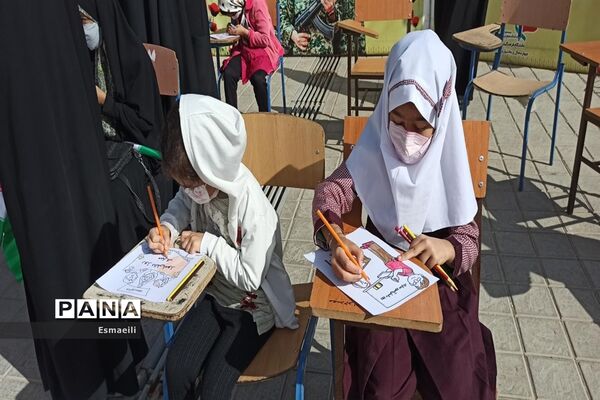 روز دانش‌آموز در شهرکرد