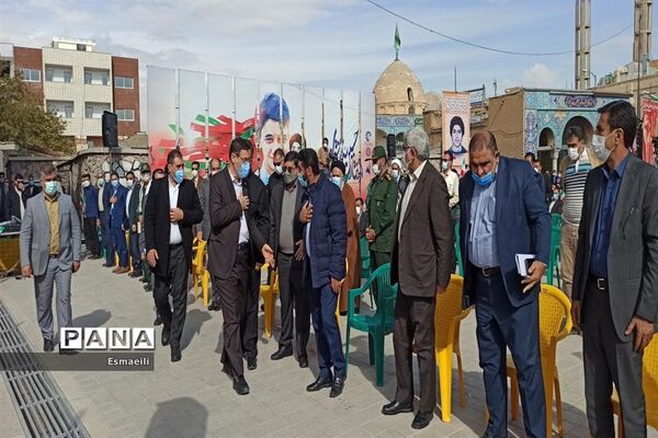 روز دانش‌آموز در شهرکرد