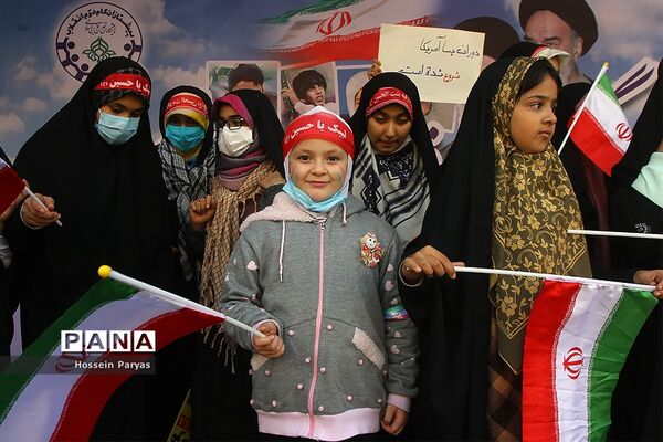 مراسم 13 آبان در تهران - 3