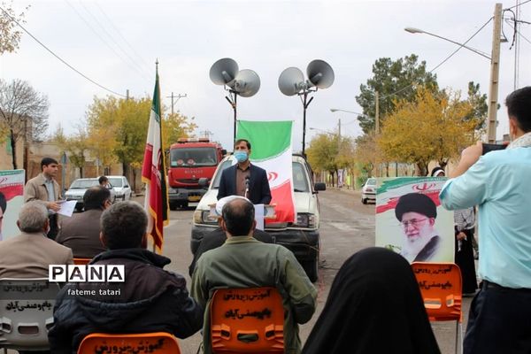 بزرگداشت روز دانش‌آموز درمنطقه  بام و صفی آباد