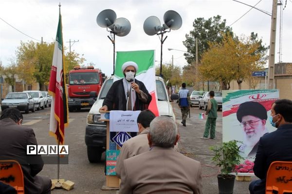 بزرگداشت روز دانش‌آموز درمنطقه  بام و صفی آباد