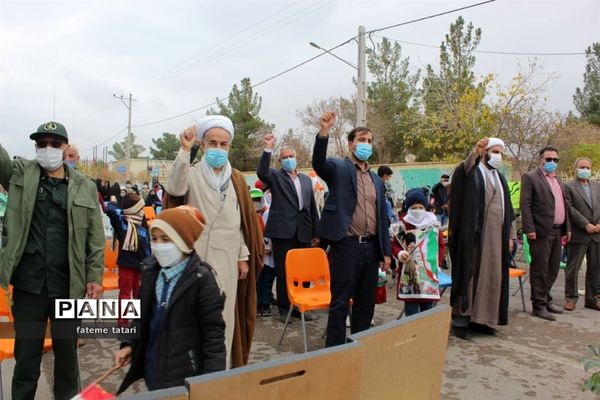 بزرگداشت روز دانش‌آموز درمنطقه  بام و صفی آباد