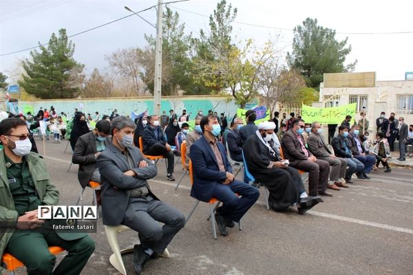 بزرگداشت روز دانش‌آموز درمنطقه  بام و صفی آباد