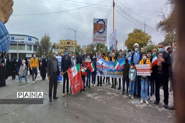 راهپیمایی 13 آبان در شیروان