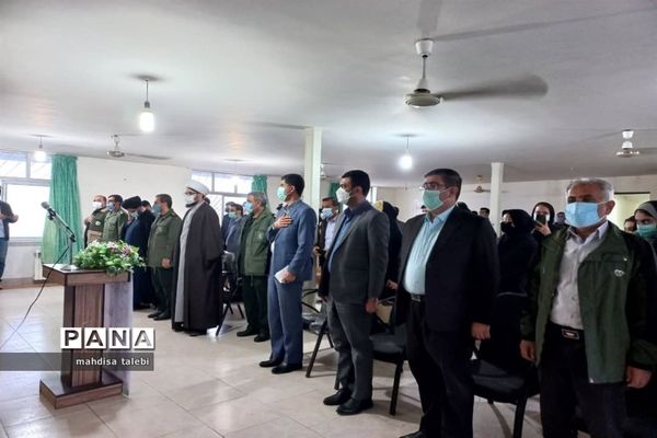 مراسم گرامیداشت ۱۳ آبان در میاندورود‌