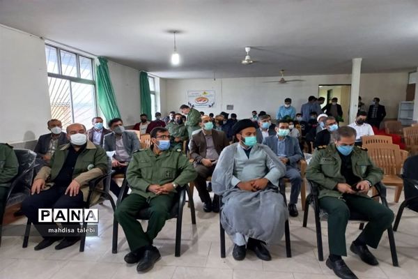 مراسم گرامیداشت ۱۳ آبان در میاندورود‌