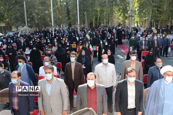 تجمع روز ملی مبارزه با استکبار جهانی در شهریار