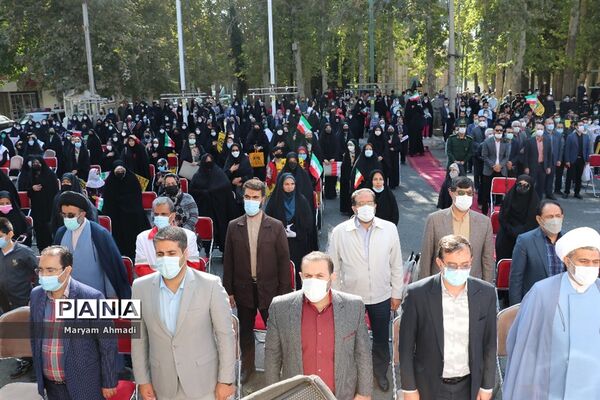 تجمع روز ملی مبارزه با استکبار جهانی در شهریار