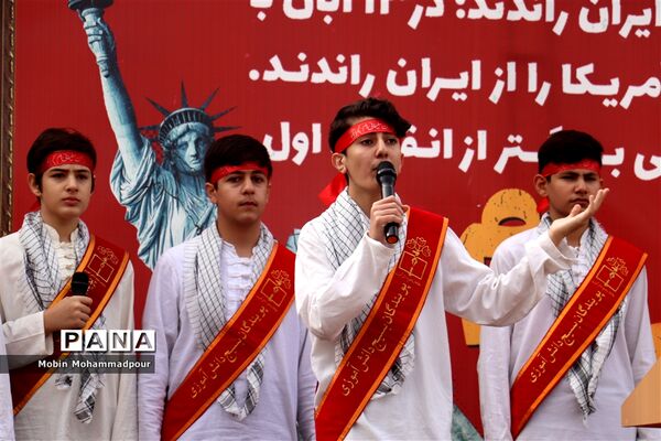 اجتماع بزرگ یوم الله ۱۳ آبان در تبریز