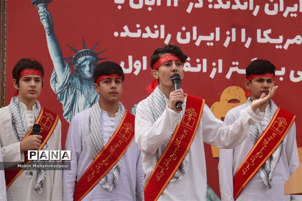 اجتماع بزرگ یوم الله ۱۳ آبان در تبریز