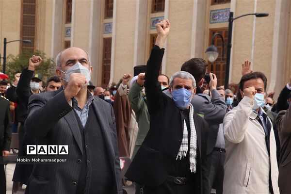 اجتماع بزرگ یوم الله ۱۳ آبان در تبریز