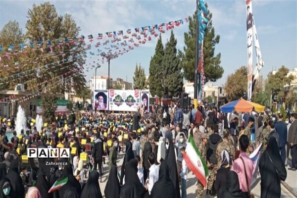 راهپیمایی ۱۳آبان شهرستان ورامین