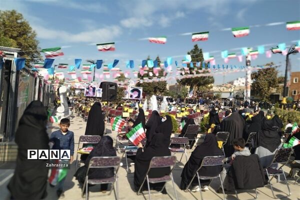 راهپیمایی ۱۳آبان شهرستان ورامین